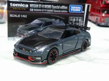 토미카 프리미엄 NISSAN GT-R NISMO 모빌리티