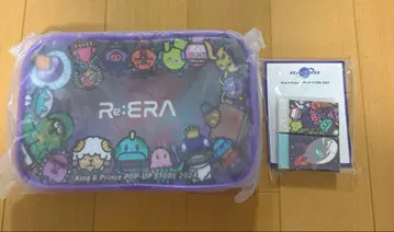 King & PrinceRe:ERA 팝업 스토어 파우치 지우개