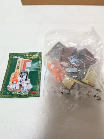 시네매직 파라다이스 가챠 디즈니 101마리 강아지