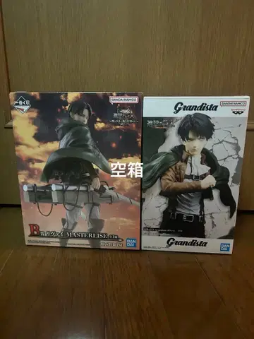 제일복권 Grandista 리바이 빈 박스