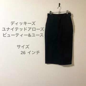 디키즈 유나이티드 애로우즈 블랙 타이트 롱 스커트