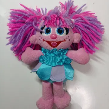 애비짱 애비 봉제 인형 키링 USJ