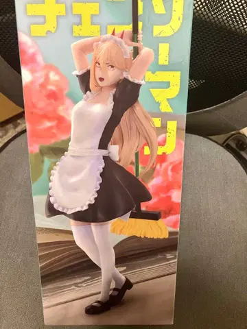 체인소 맨 파워 HereDitail 메이드Ver. 피규어