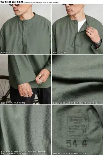 데드스탁 러시아군 슬리핑 셔츠 52 54 올리브 그레이 소련