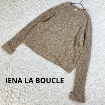 이에나 Andre 니트 풀오버 알파카 혼방 니트 베이지