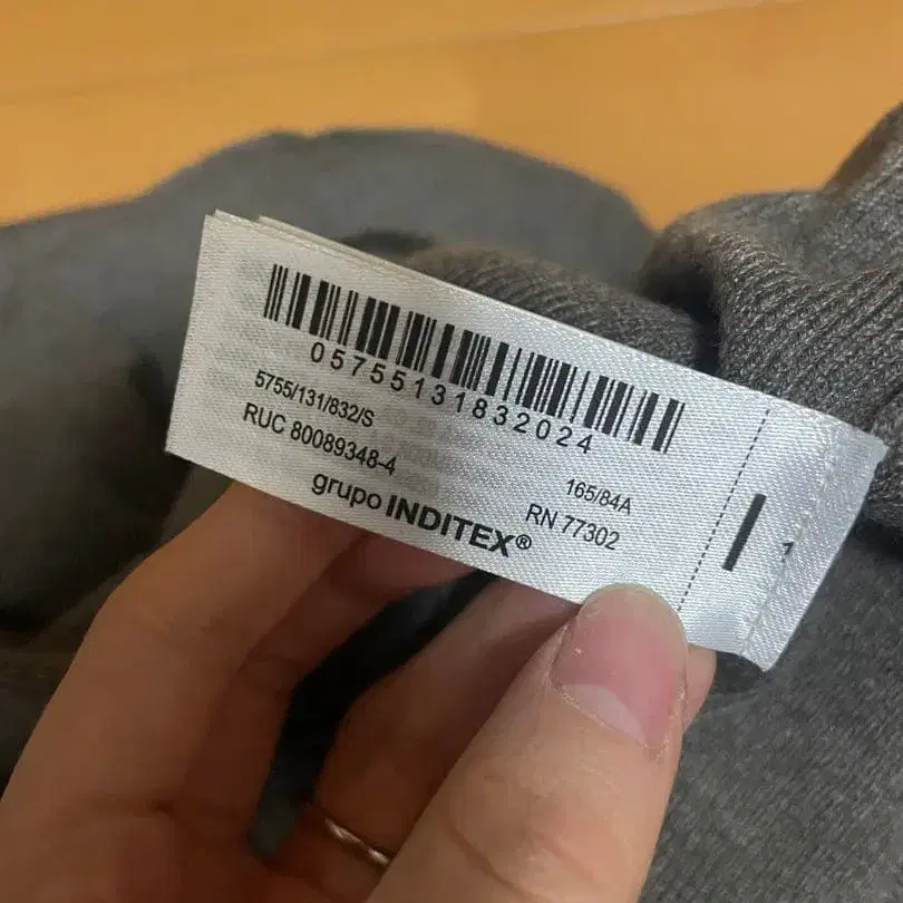 4번째 상품 이미지