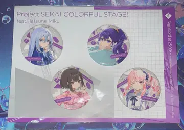 프로세카 니고 캔뱃지 세트 25시, 나이트 코드에서.