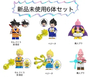 [ 새상품 ] 레고 호환 드래곤볼 캐릭터 미니 피규어 6체 세트