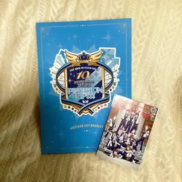 SideM 10주년 원반 특전 애나더 팜플렛