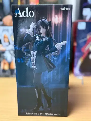 Ado 피규어 Winter ver.