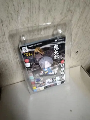 미조립 도색 플라모델 키타로 보크스