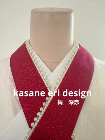 레이어트 카라 짙은 빨간색 펄 장식 레이어트 카라 다테카라 다테에리