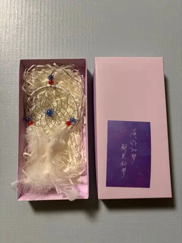 연애와 프로듀서 연프 시몬 드림 캐처