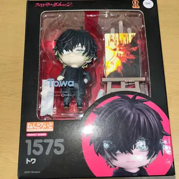 슬로우 데미지 토와 넨도로이드