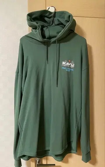 KAVU 프라이드 포테이토 후드티 그린