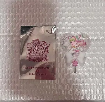 영화 너와 아이돌 프리큐어 특전 부채형 클리어 카드 큐어즈 큔