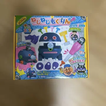 SEGA 나사나사 모그린 DIY 완구