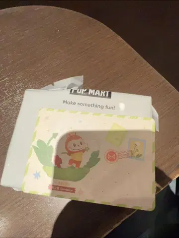 러브브 피규어 gift for you