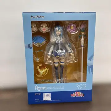 12185 figma 이 멋진 세계에 축복을!3