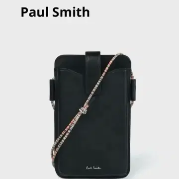 시그니처 스트라이프 코드 폰 파우치 폴스미스 Paul Smith