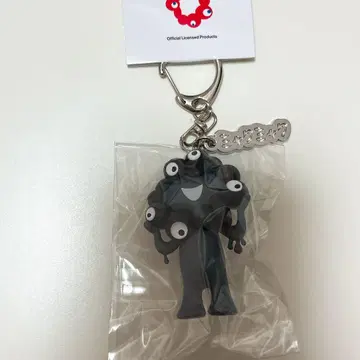 미개봉 새상품 블랙 미야쿠미야쿠 PVC 입체 마스코트 키링 플레이트 포함