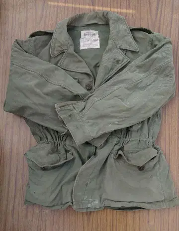 밀리터리 자켓 미군 1950년대