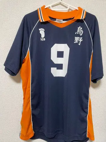 토리노 9번 스포츠 웨어 T셔츠