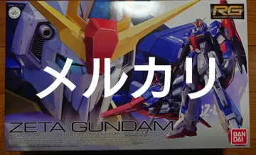 RG Z 건담 클리어 컬러