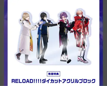 VOLTACTION 다이컷 아크릴 블록