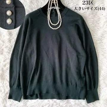 23구 울 블렌드 백 펄 니트 44 빅 사이즈  근년