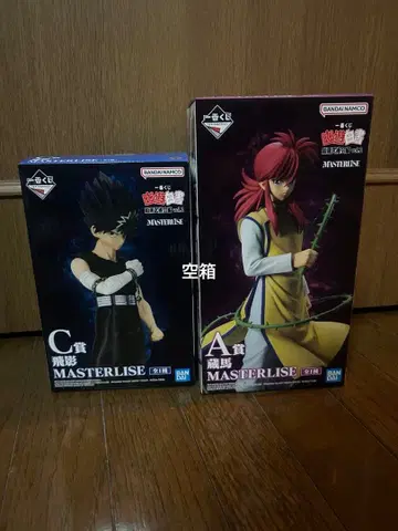 제일복권 유유백서 A상 C상 빈 박스