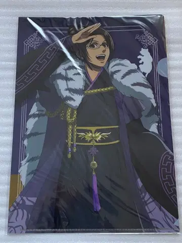 진격의 거인 신수 클리어 파일 한지