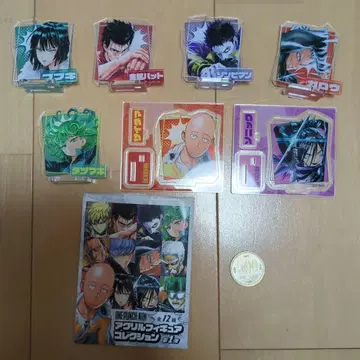 원펀맨 아크릴 피규어 컬렉션