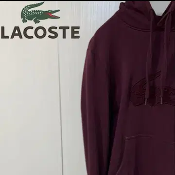 LACOSTE 보라색 후드티