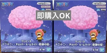 원피스 토니토니 초파 룸 라이트 기적의 벚꽃