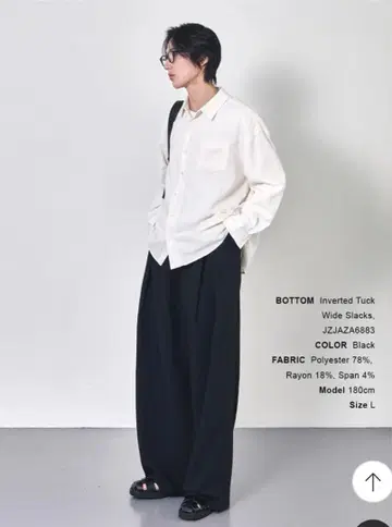 [ nugu ] 인버티드 턱 와이드 슬랙스