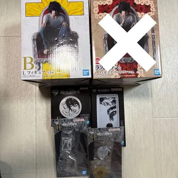 데스노트 제일복권 B상 L 덤 포함