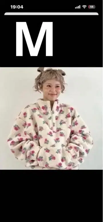 ayano 시마무라 꽃무늬 플리스 자켓 하프 지퍼