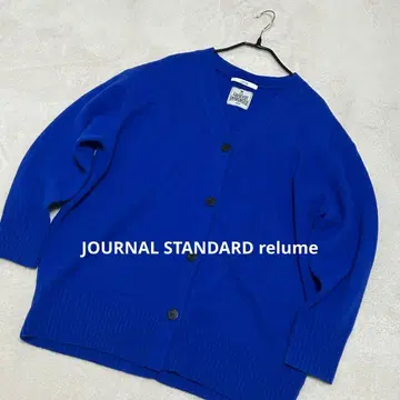 저널 스탠다드 리룸 해밀턴 울 가디건 블루