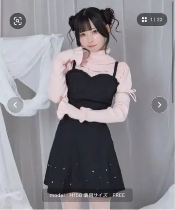 Honey Cinnamon 백리본 컷 아웃 점프 스커트 블랙