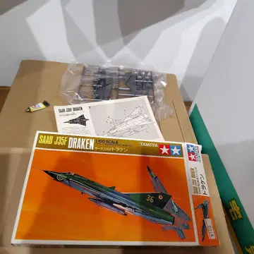 사브 J 35 F 드라켄 1/100 스케일 타미야 프라모델