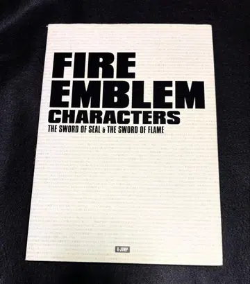 파이어 엠블렘 캐릭터즈 봉인의 검 & 열화의 검 CD 부속
