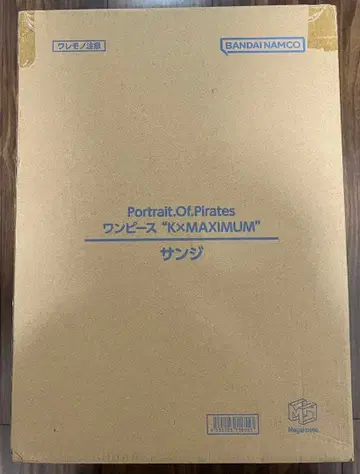 P.O.P 원피스 'K x MAXIMUM' 상디 피규어