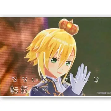 우즈키 코 니지 페스티벌 니지산지 페스티벌 Blu-ray 특전