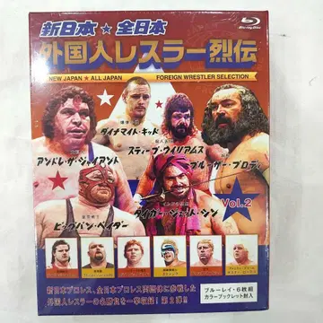 신 일본 전 일본 외국인 레슬러 열전 Vol.2 (6매 세트)