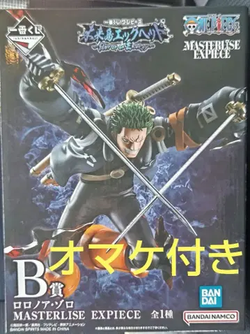 제일복권 원피스 미래섬 에그헤드 B상 로로노아 조로 피규어