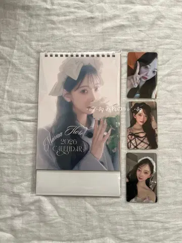 호리 미오나 2026 달력 랜덤 트레이딩 카드 3종 4점 묶음 판매