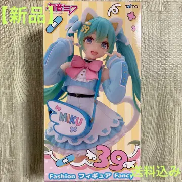 하츠네 미쿠 패션 피규어 Fancy
