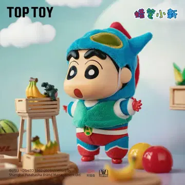 TOPTOY 짱구는 못말려(크레용 신짱) 코스튬 봉제 인형 펜던트