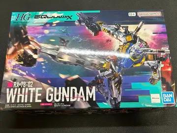 HG 화이트 건담